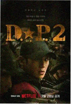 细线恋爱番周一更新薄明之线