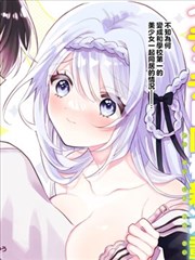 细线恋爱番作品雨声走廊档案图